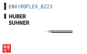 ENVIROFLEX_B223 ͼƬ